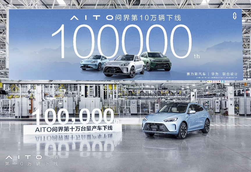 微信图片_20230613095318.png