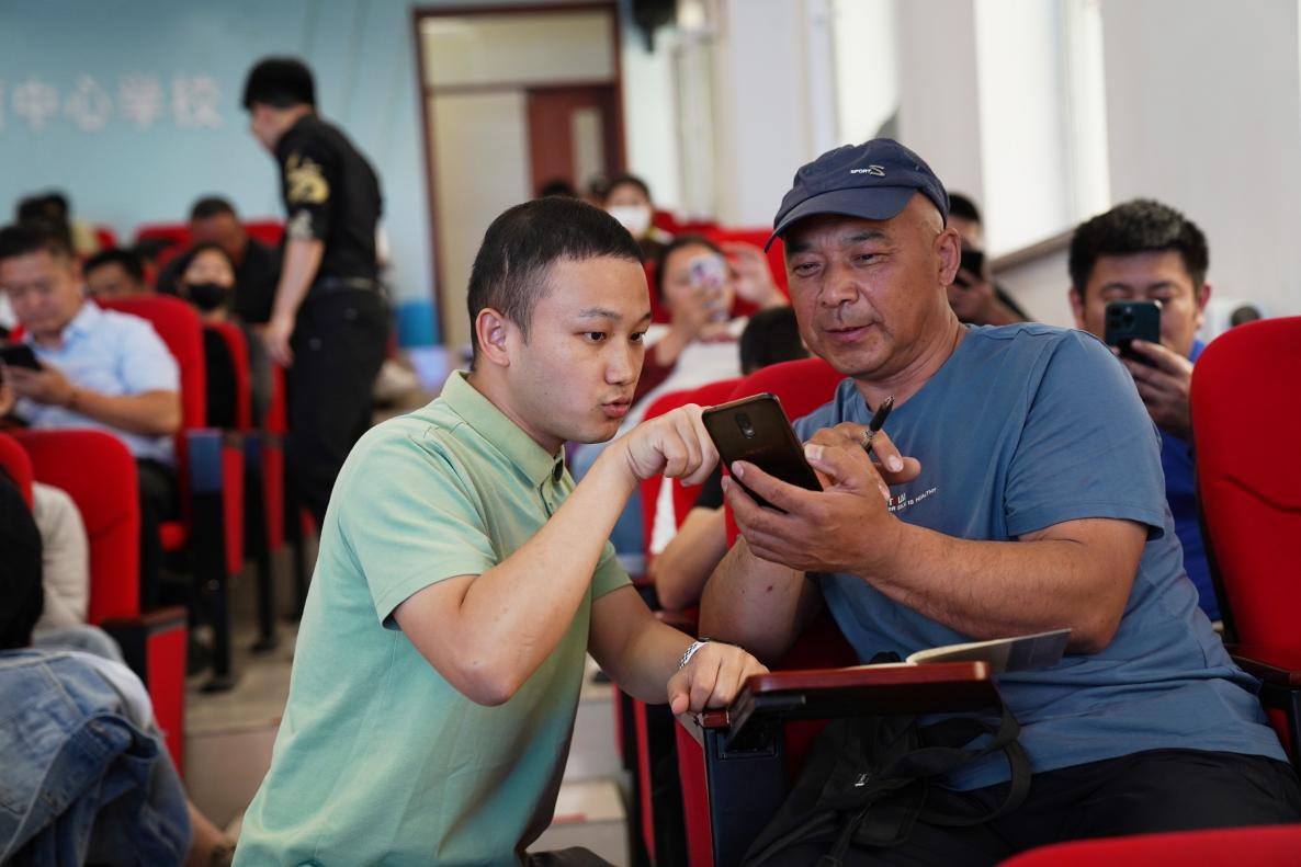 微信图片_20230613104214.png
