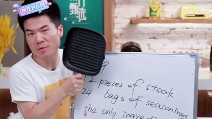 微信截图_20230613142938.png 微信截图_20230613142938.png