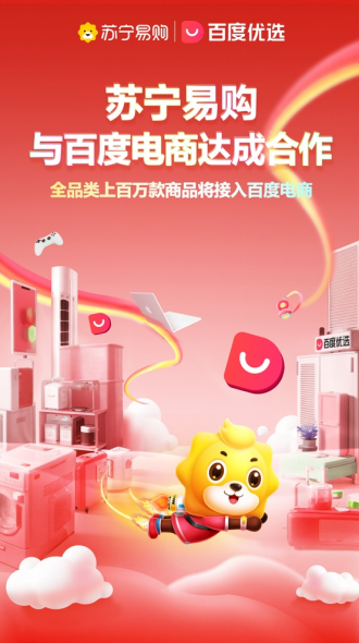 微信截图_20230613165355.png