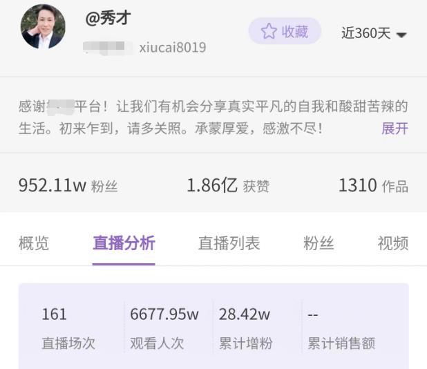 微信图片编辑_20230613213326.jpg