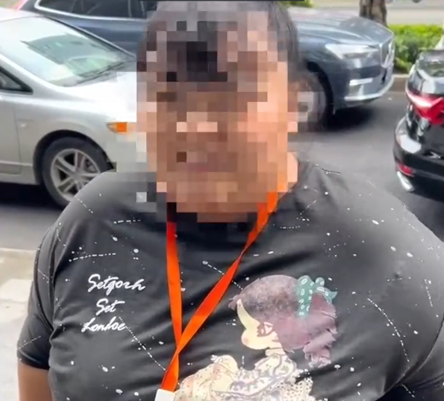 微信截图_20230613220202.png