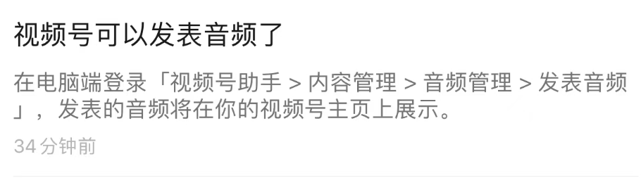微信截图_20230614125358.png