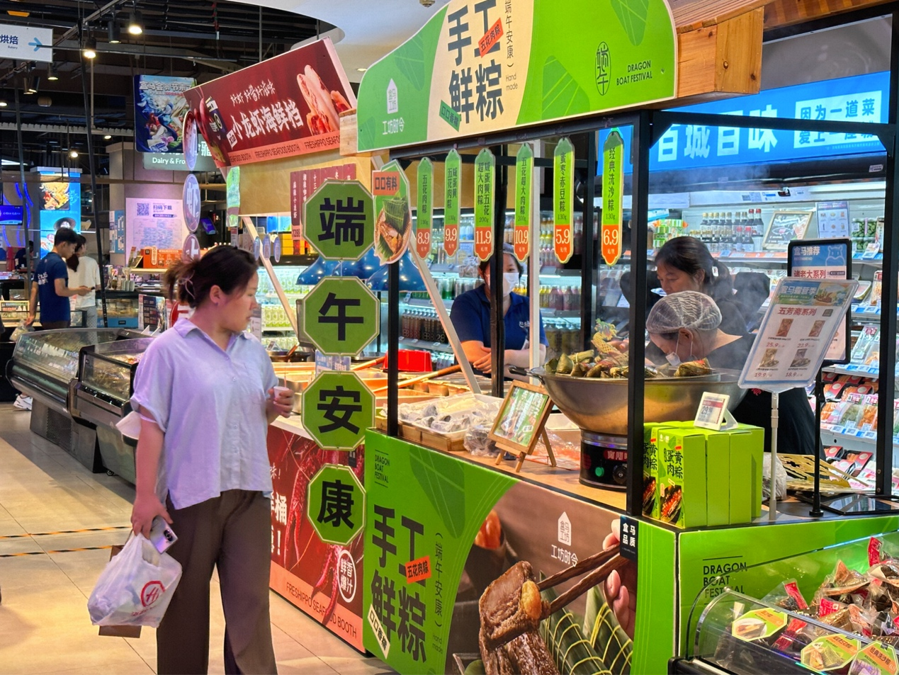 微信图片_20230614165009.png