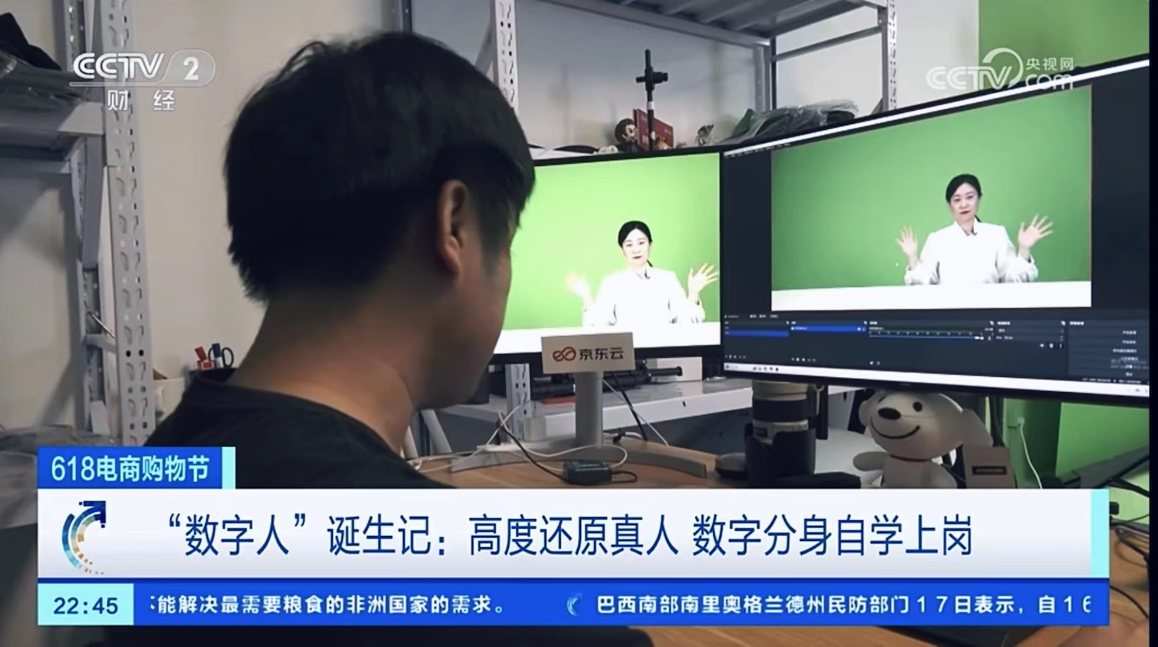 微信图片_20230619182353.png