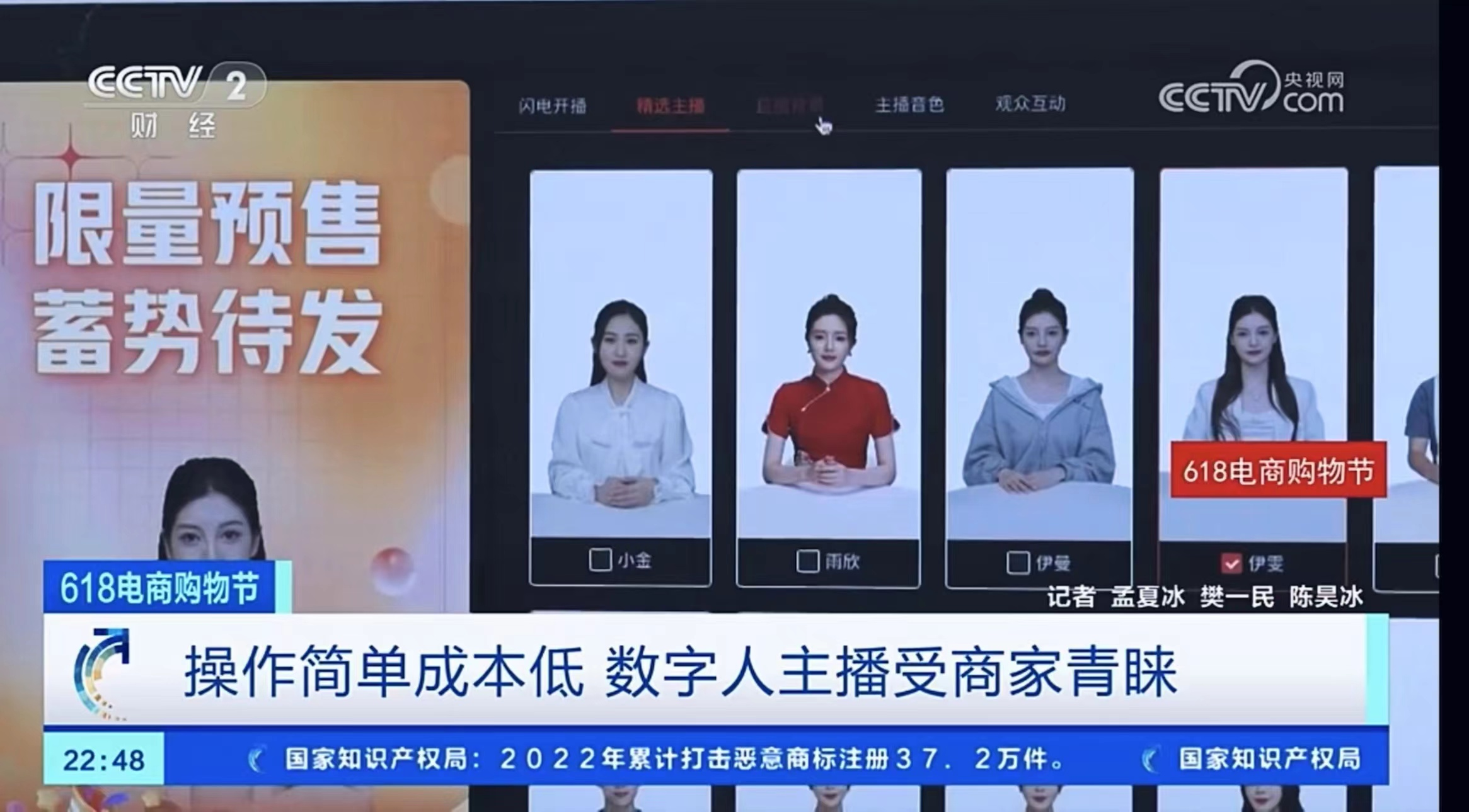 微信图片_20230619182420.png