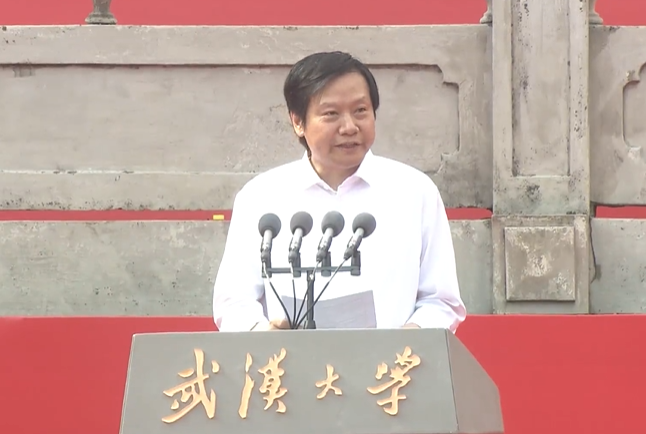微信截图_20230620123228.png