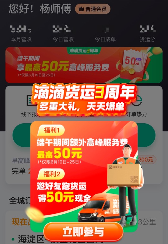1687249855457.jpg