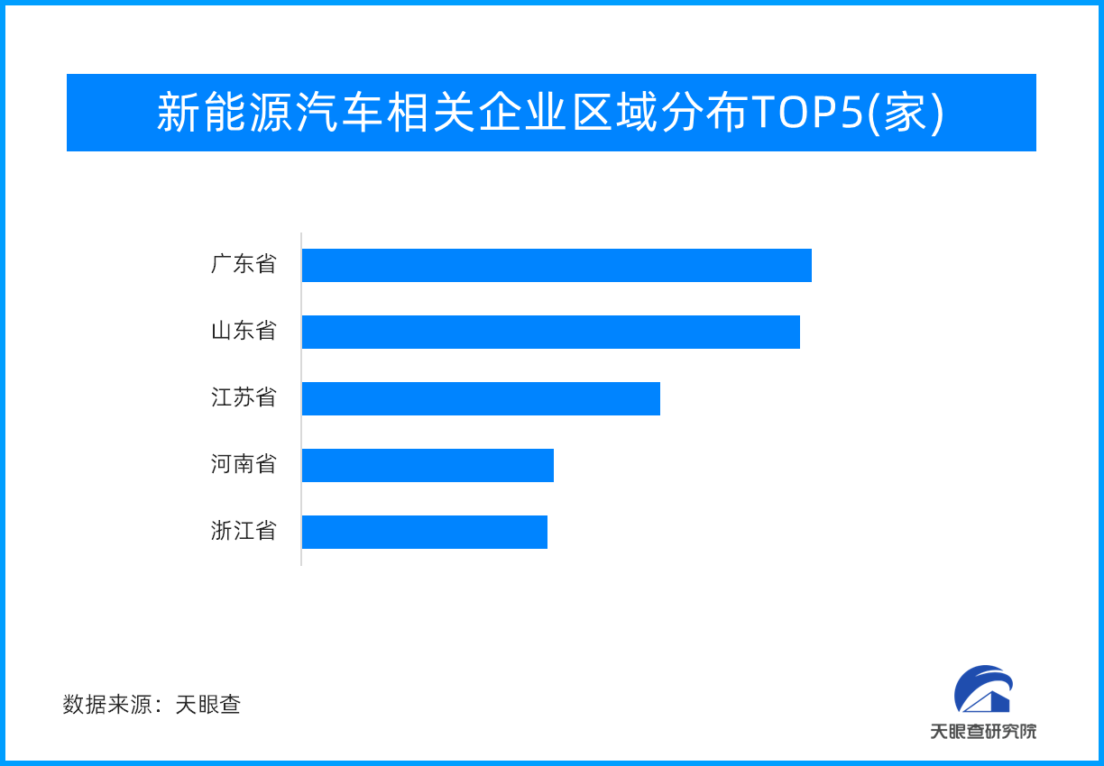 微信图片_20230625094234.png