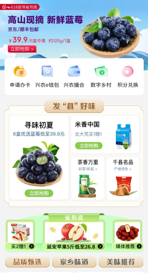 图片6.png