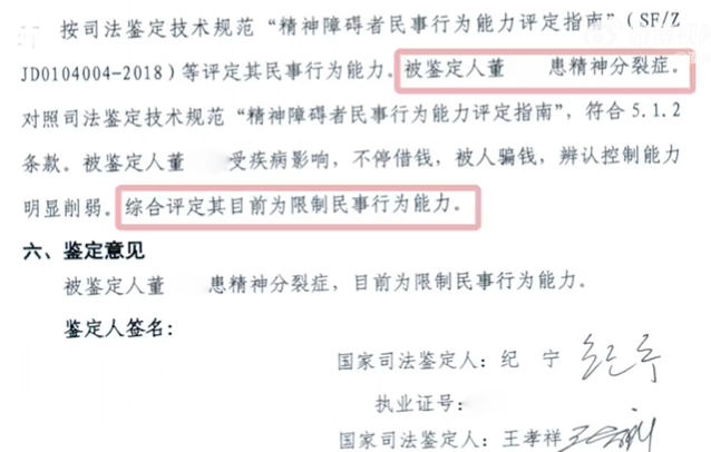 微信截图_20230628102924.png