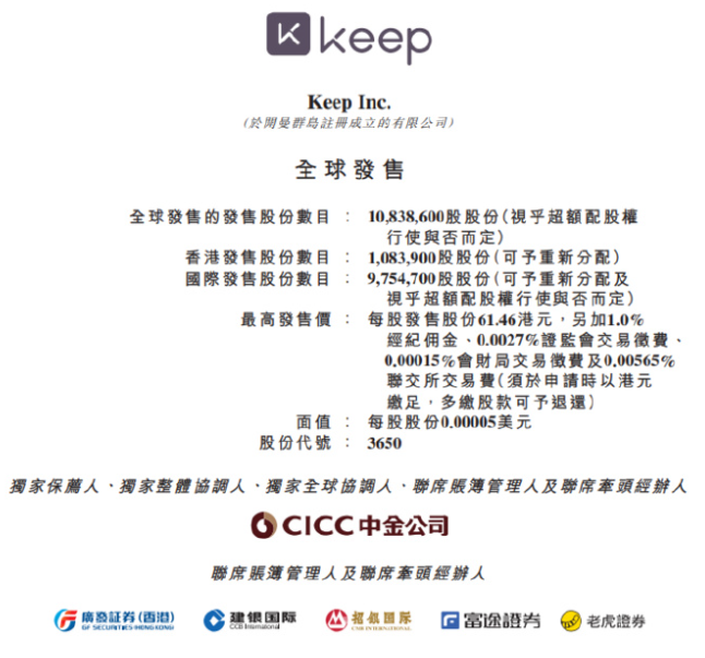 微信截图_20230630090346.png