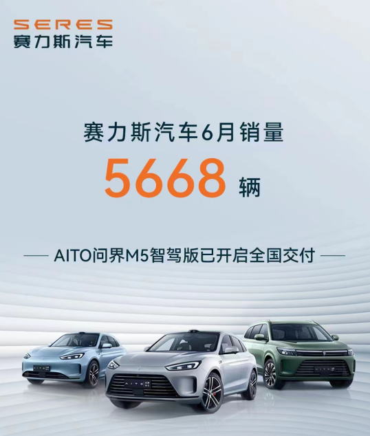微信截图_20230702163955.png