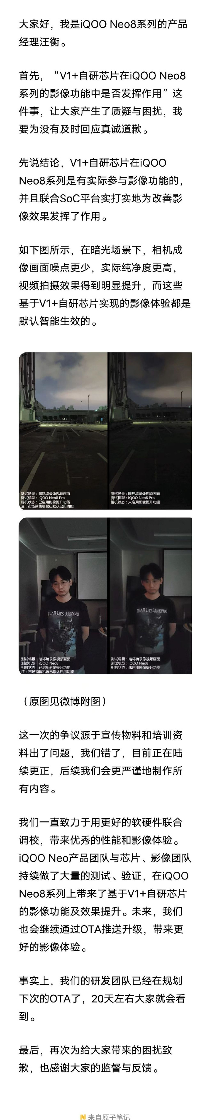 微信图片_20230704095746.png