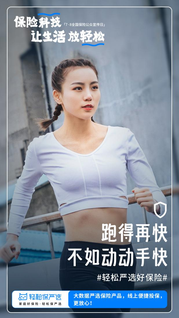 微信图片_20230707103612.png