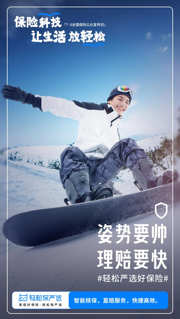 微信图片_20230707103628.png