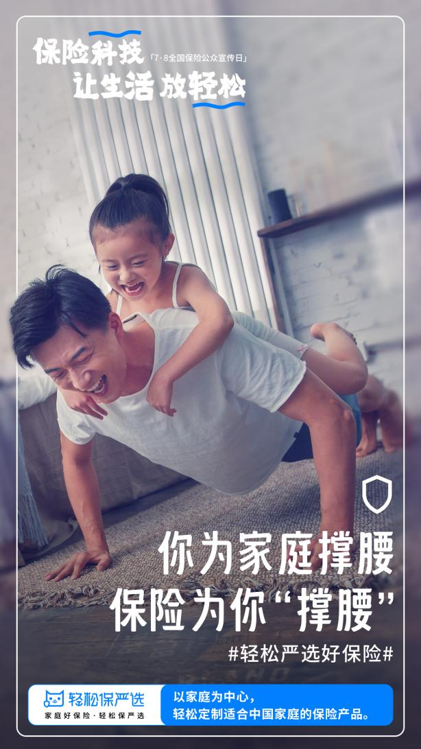 微信图片_20230707103643.png