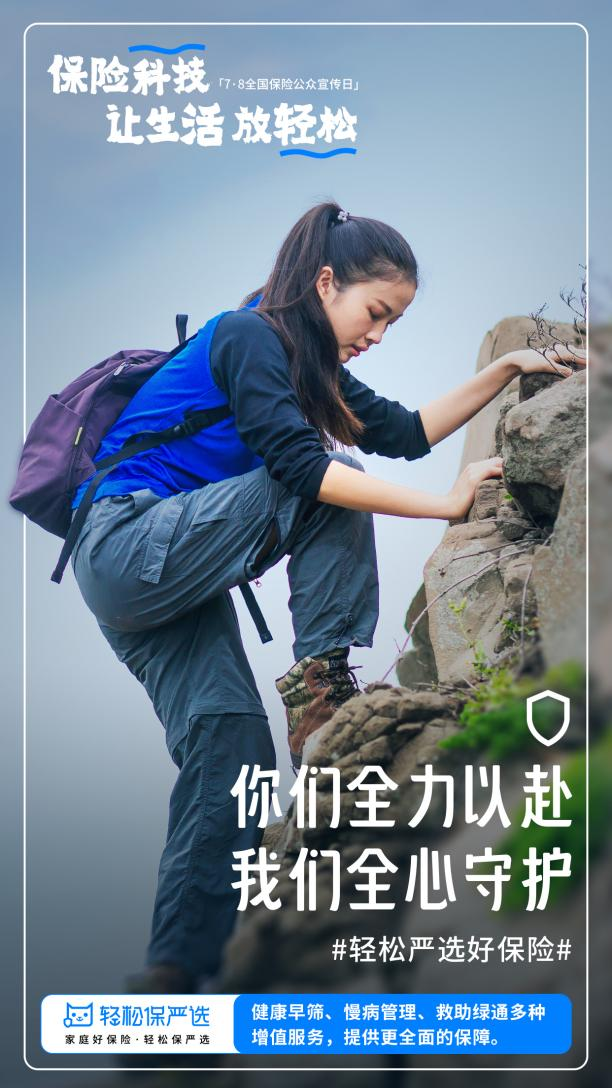 微信图片_20230707103700.png