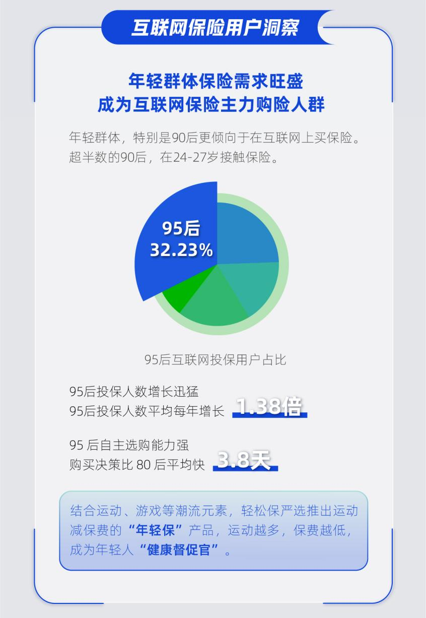 微信图片_20230707103732.png