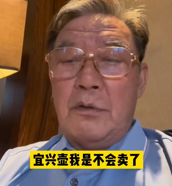 微信截图_20230707115457.png