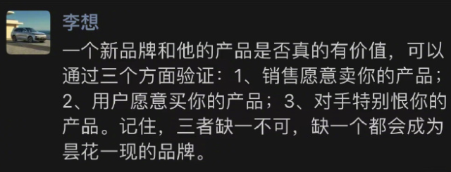 微信图片_20230707152813.png