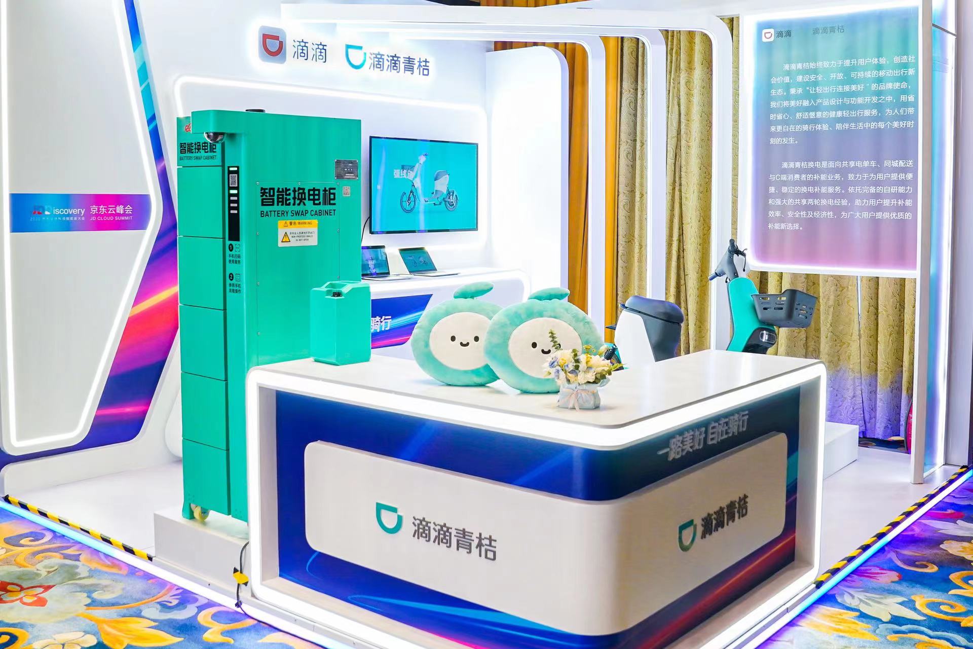 微信图片_20230714102755.jpg