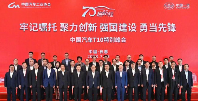 微信截图_20230716070658.png