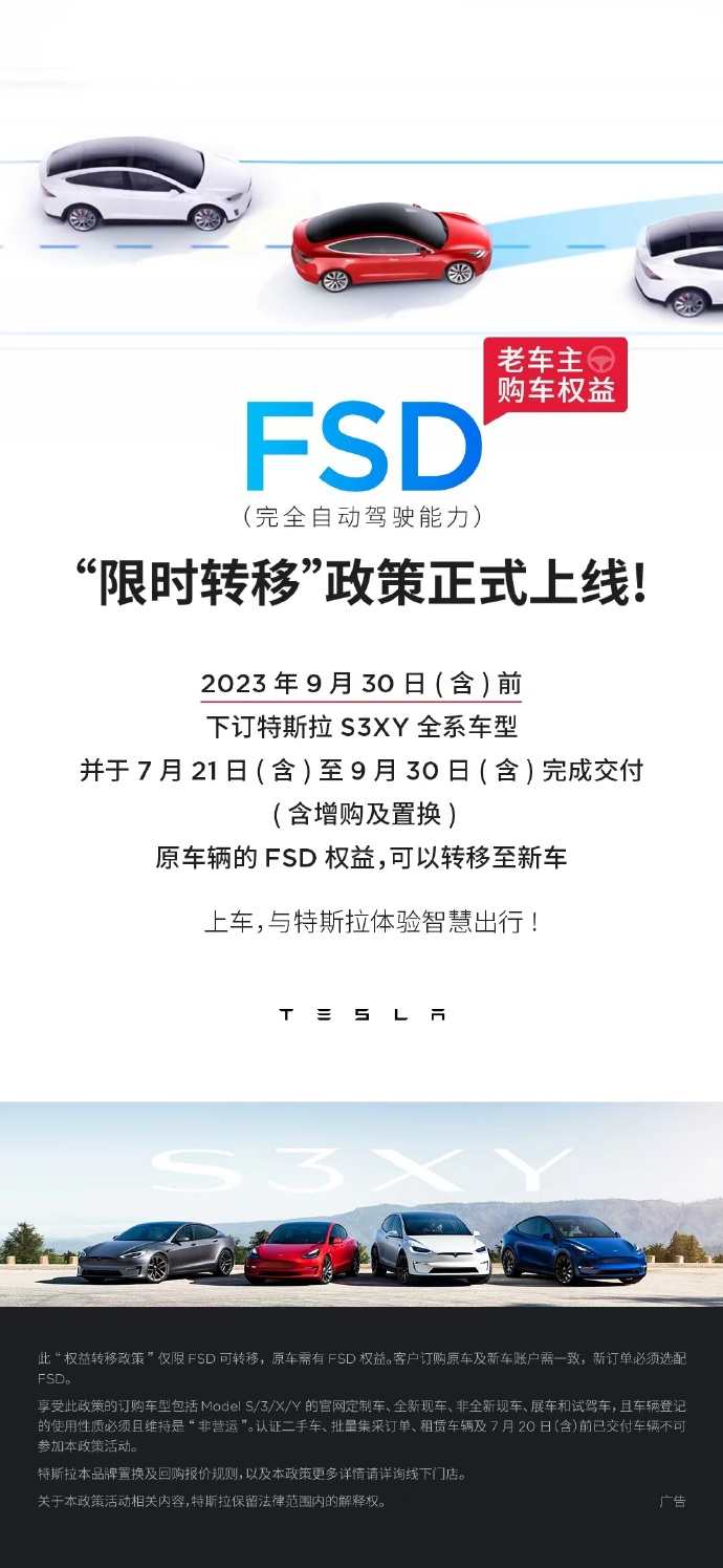 微信图片_20230722105054.png