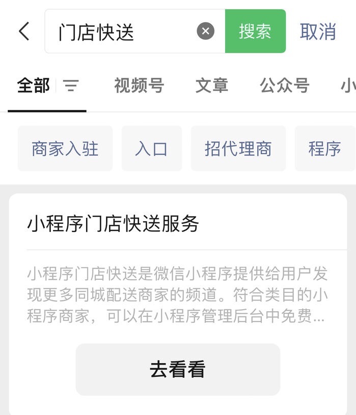 1690190108157.jpg