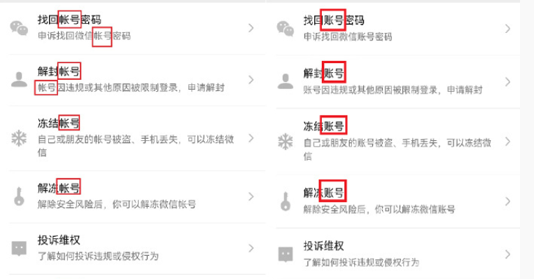 微信截图_20230728084211.png