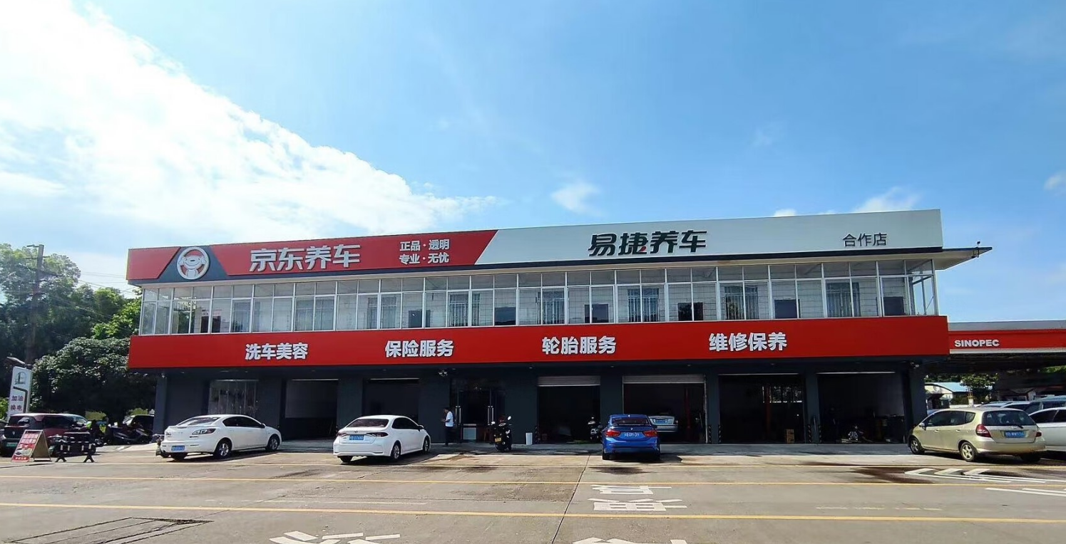 微信截图_20230728100046.png
