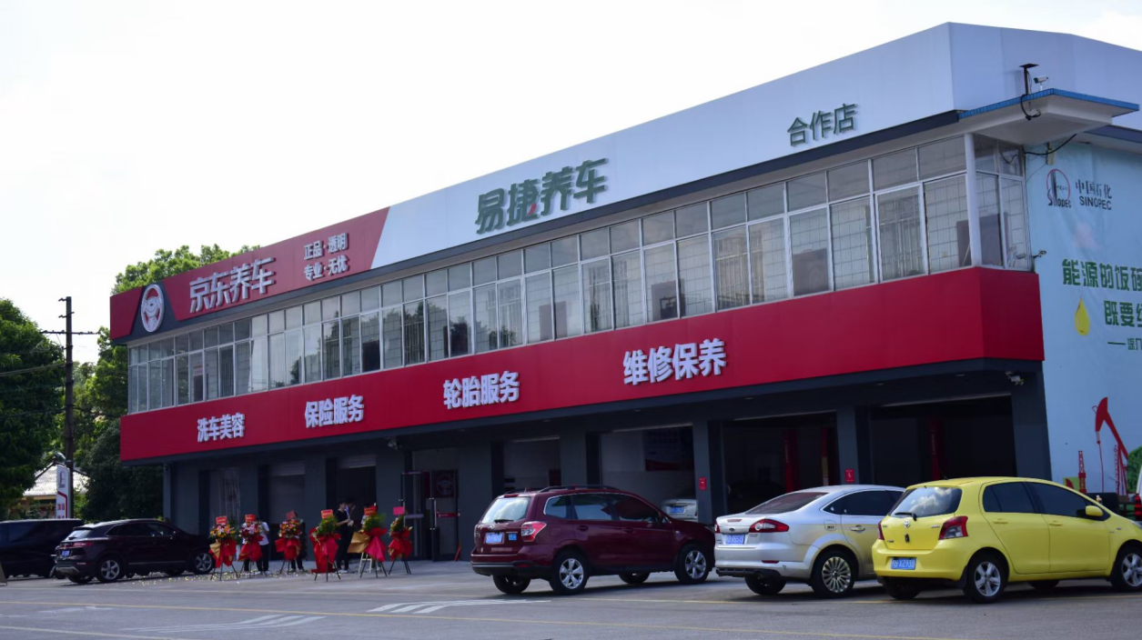 微信截图_20230728100101.png