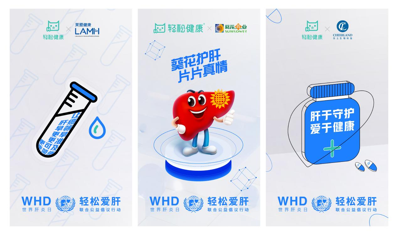 微信图片_20230728111346.png
