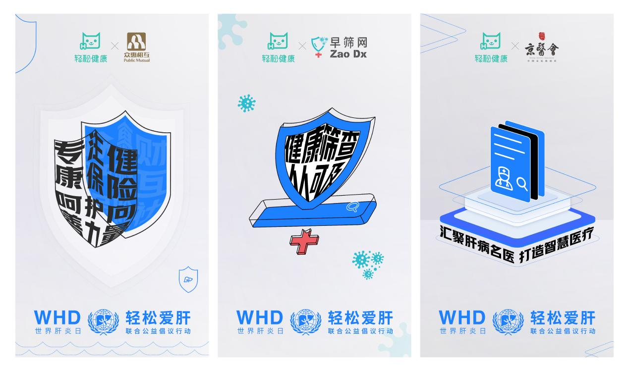 微信图片_20230728111407.png