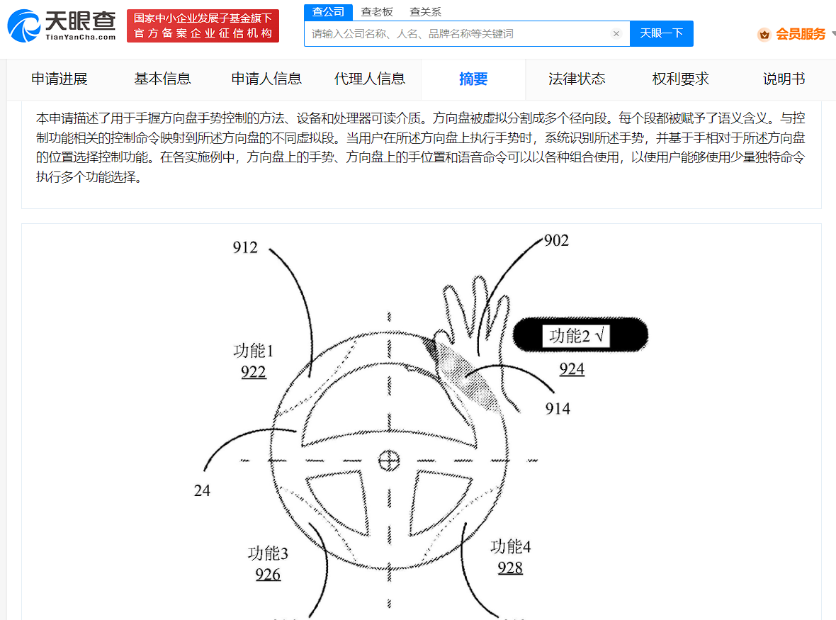 微信图片_20230801112241.png