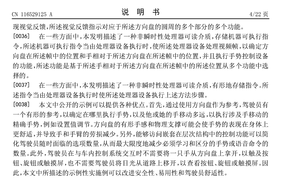 微信图片_20230801112235.png