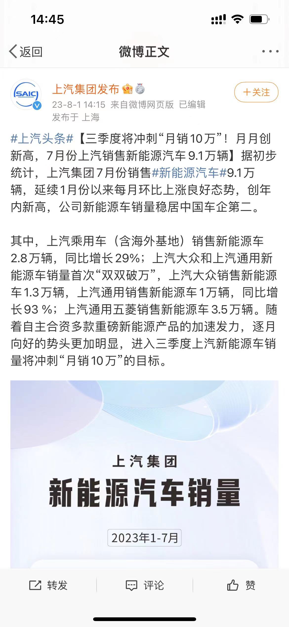 微信图片_20230801144635.jpg