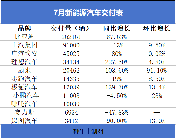 微信图片_20230801192602.png