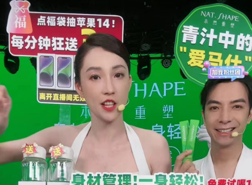 微信截图_20230803151631.png