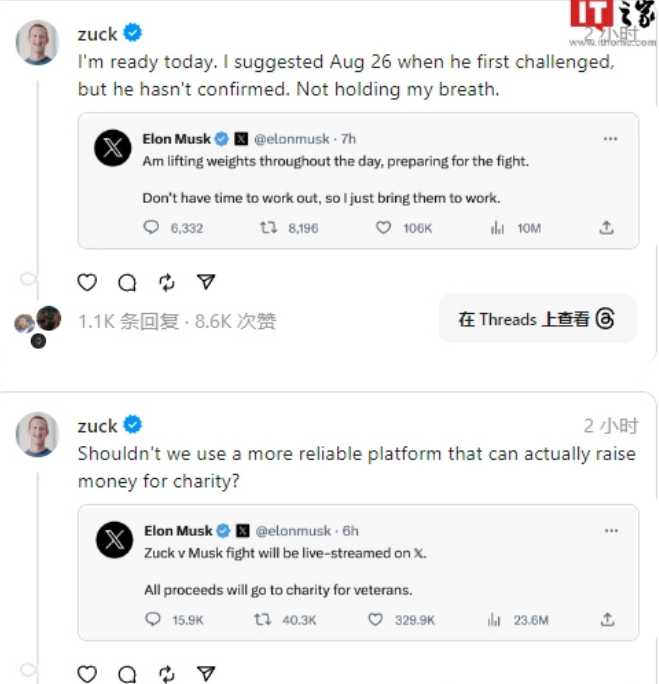 微信截图_20230807073825.png