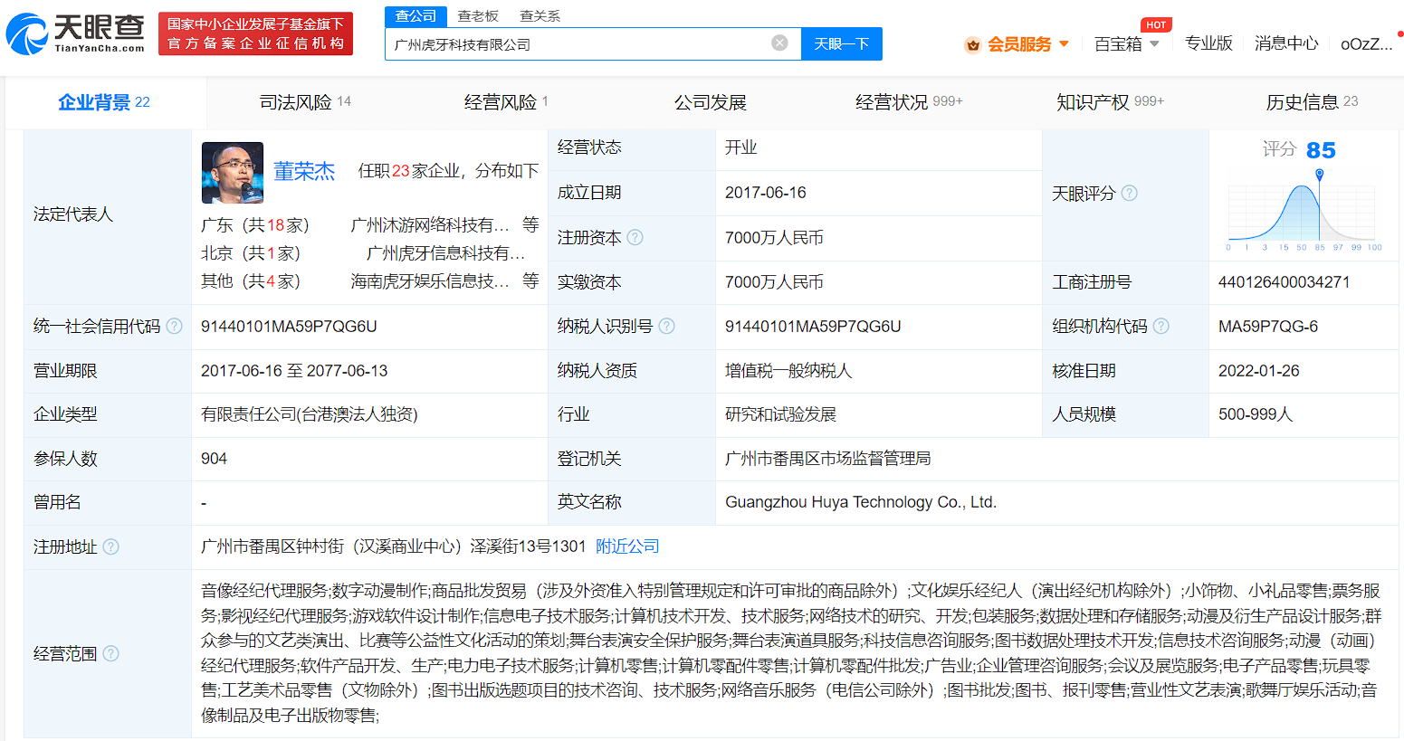 f3ccfafdd52a6adc839527e8e9913d9.png