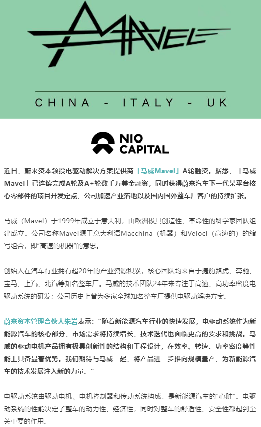 微信截图_20230810091411.png