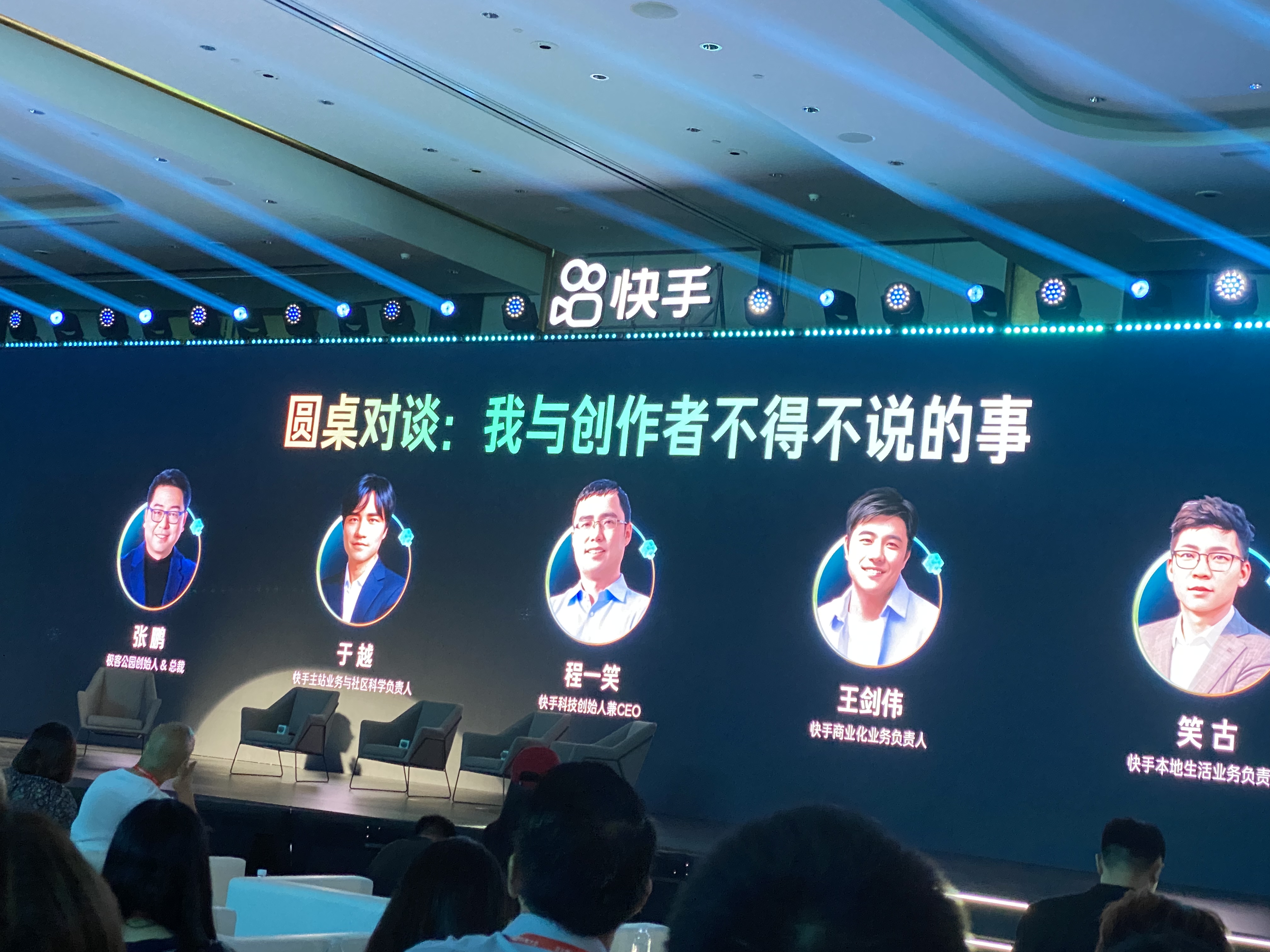 微信图片_20230810102720.jpg