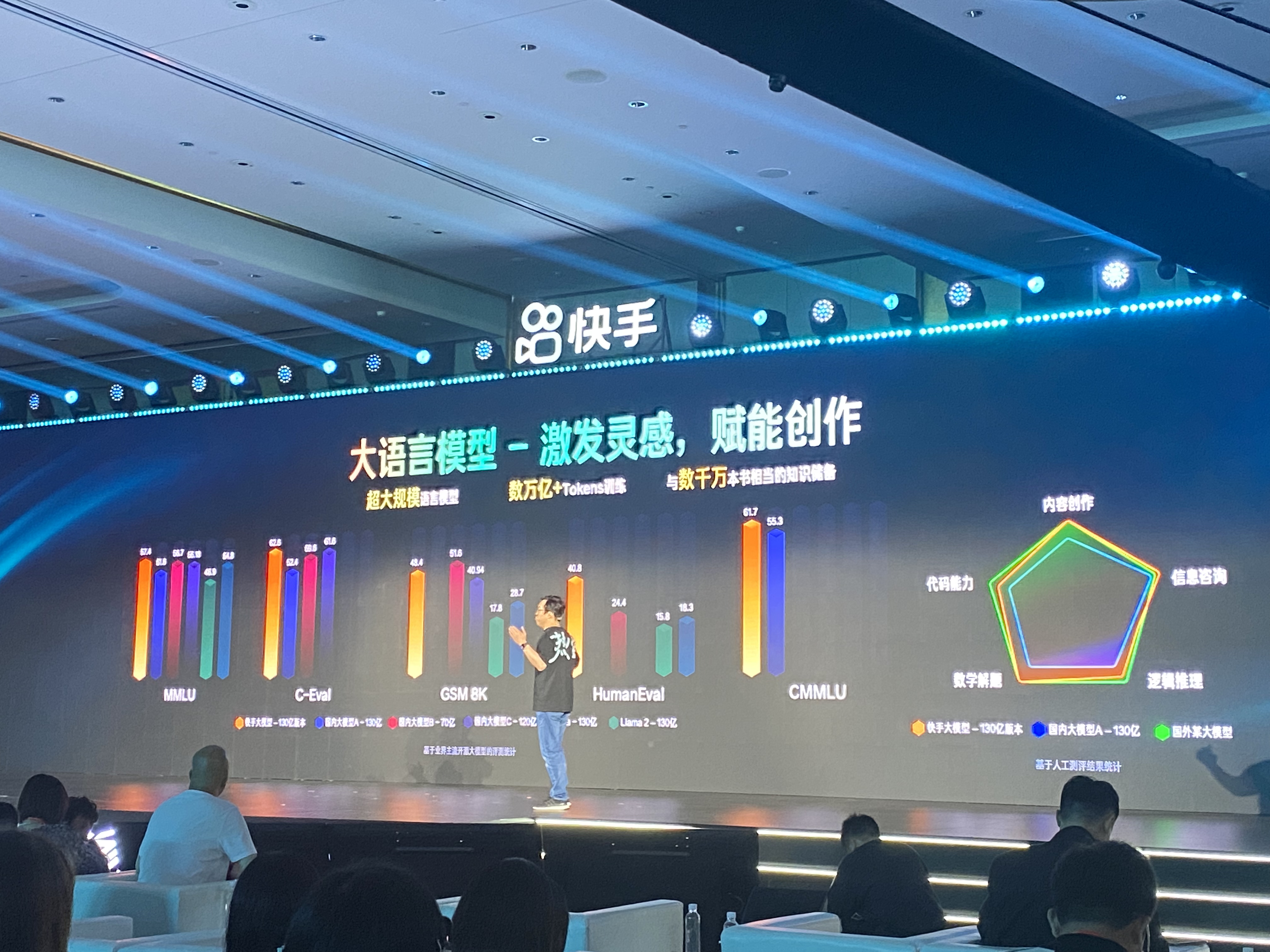 微信图片_20230810140527.jpg