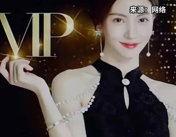 微信截图_20230810160454.png