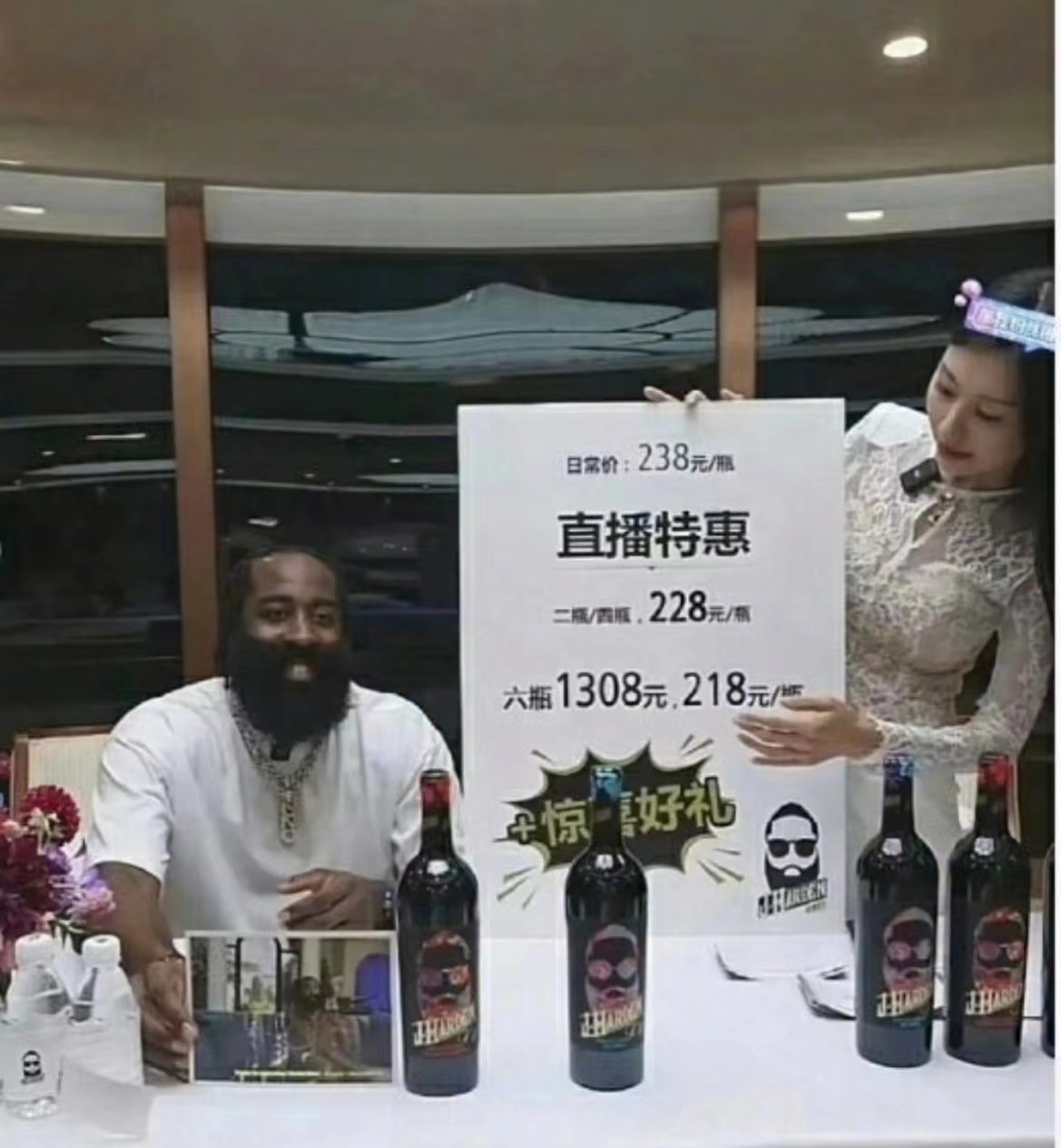 微信图片_20230811133334.jpg