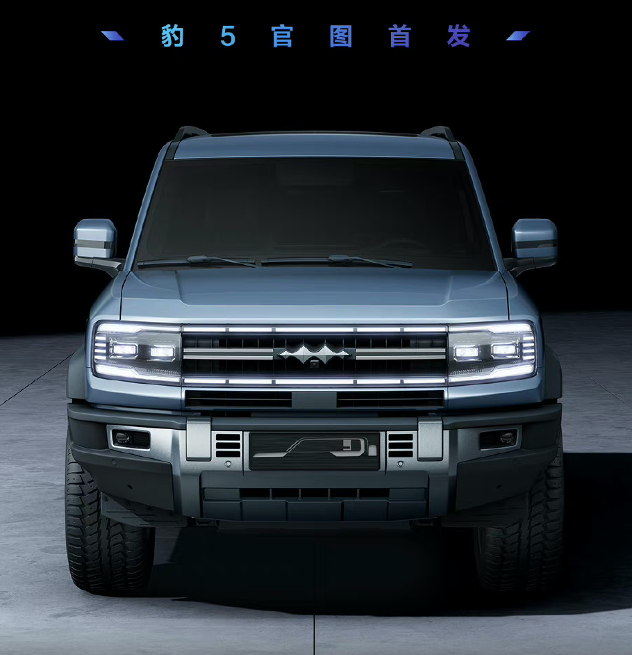 WX20230814-132728@2x.png