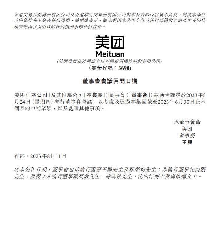 image7.png image.png