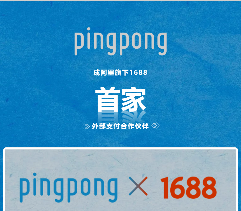 屏幕截图 2023-08-15 142108.png
