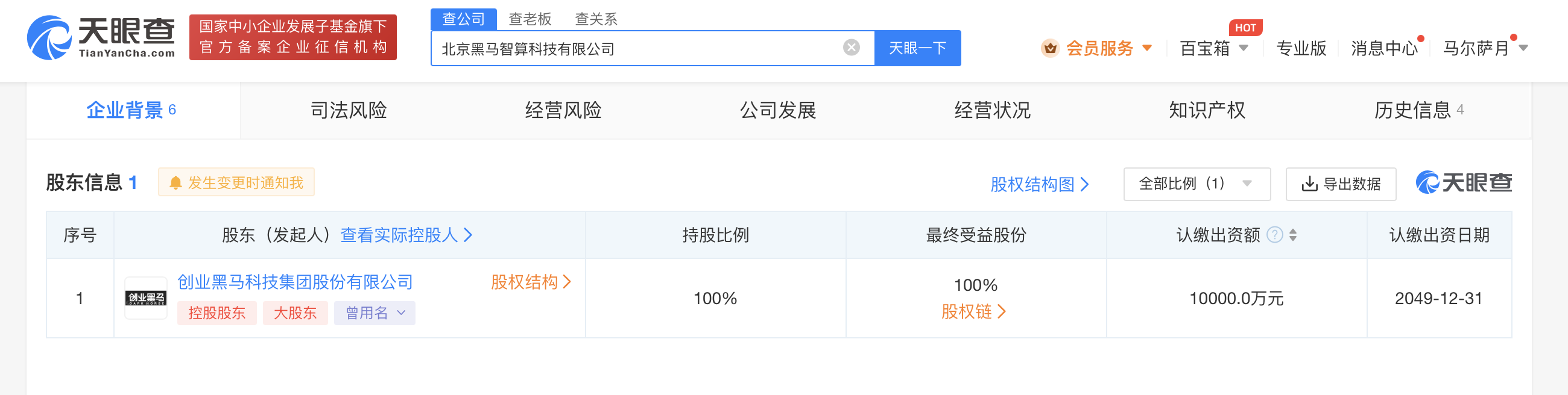e5fa8871456d2825a9927f9ec6d13a9.png